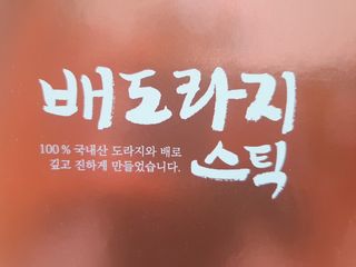 둥이맘님이 올린 리뷰 사진 3