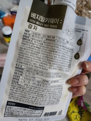 햄님이 올린 리뷰 사진 2