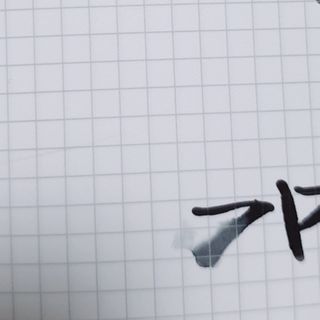 해바라기님이 올린 리뷰 사진 2