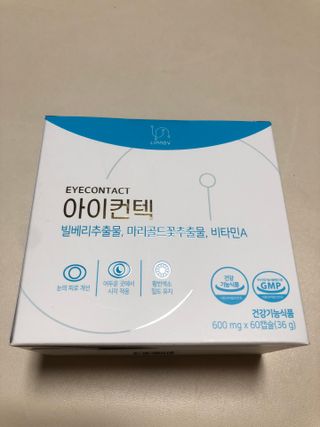 다솜다빈이아빠님이 올린 리뷰 사진 1