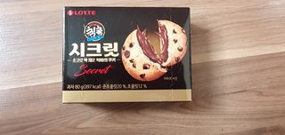 깜장토끼님이 올린 리뷰 사진 3
