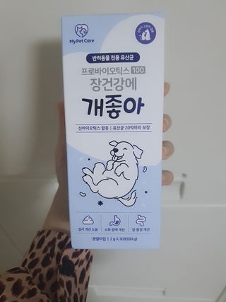 이양갱님이 올린 리뷰 사진 1