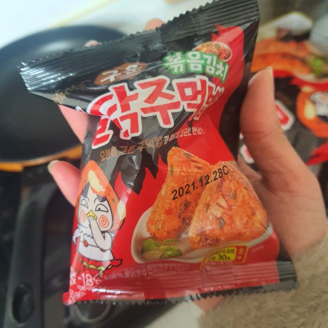 [삼양] 불닭참치마요구운주먹밥+불닭볶음김치구운주먹밥 2세트구성 리뷰 사진