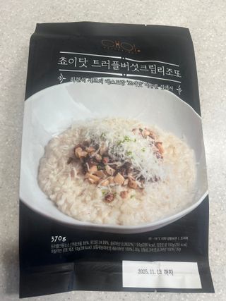 프레시지 [구매평]최현석의 쵸이닷 트러플 버섯 크림 리조또 (냉동) — 5점을 준 리뷰어가 2025년 5월 올린 사용 사진