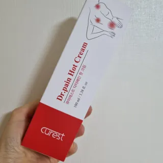 건강누리인터내셔날 큐어레스트 스포츠 마사지 닥터페인 바디 핫 롤링 볼 크림(100ml) — 5점을 준 리뷰어가 2022년 3월 올린 사용 사진