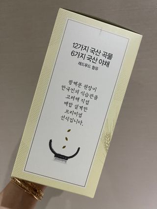 투밍님이 올린 리뷰 사진 3