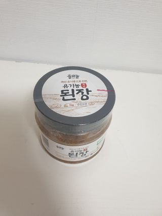 나무그늘님이 올린 리뷰 사진 3