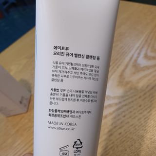 밍짜응님이 올린 리뷰 사진 3