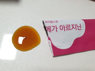 나르프님이 올린 리뷰 사진 3