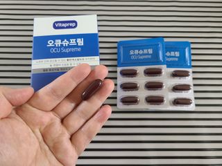 뉴트리션팩토리 비타프렙 오큐슈프림 루테인 오메가3 1050mg — 5점을 준 리뷰어가 2021년 9월 올린 사용 사진