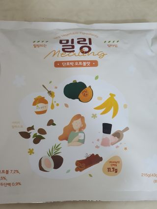 프로우먼님이 올린 리뷰 사진 1