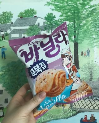 큰방구님이 올린 리뷰 사진 1