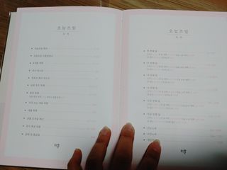 홍행님이 올린 리뷰 사진 2