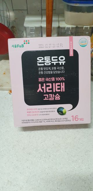 SeulonPark님이 올린 리뷰 사진 1