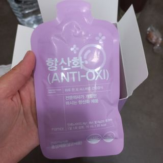 팸닥터 주식회사 항산화(ANTI-OXI) — 4.5점을 준 리뷰어가 2022년 11월 올린 사용 사진