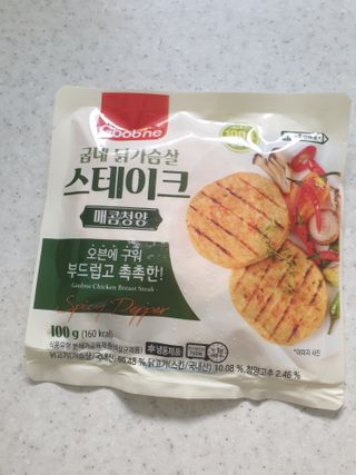 굽네몰 굽네 닭가슴살 스테이크 3종 9팩 — 5점을 준 리뷰어가 2021년 11월 올린 사용 사진