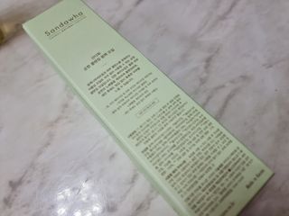 힝구님이 올린 리뷰 사진 2