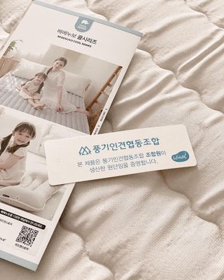 orangeblood님이 올린 리뷰 사진 4