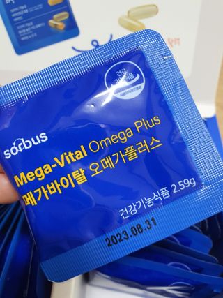둥이맘님이 올린 리뷰 사진 4