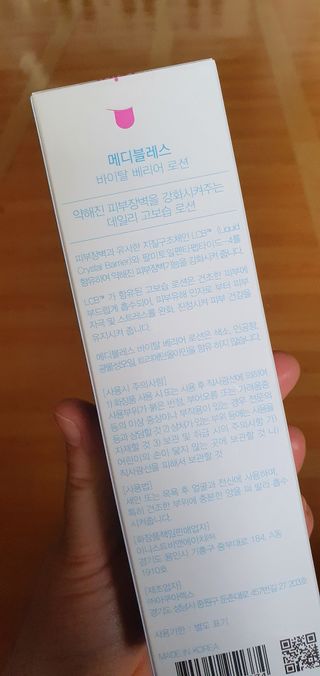 김서현님이 올린 리뷰 사진 3
