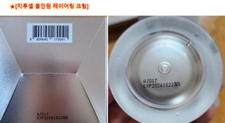 쌍디아빠님이 올린 리뷰 사진 4