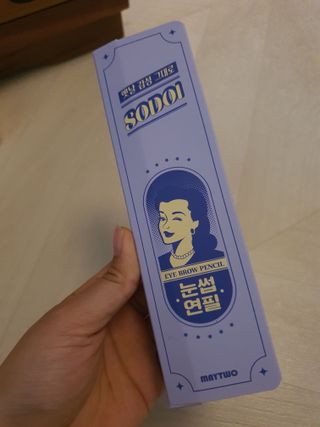 [MONDRAW] 몬드로우 POPBROW 크래용 아이브로우 색연필 타입 — 5점을 준 리뷰어가 2022년 6월 올린 사용 사진