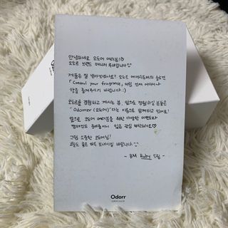 holoer님이 올린 리뷰 사진 2