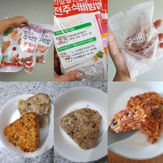 발랄써냐님이 올린 리뷰 사진 1