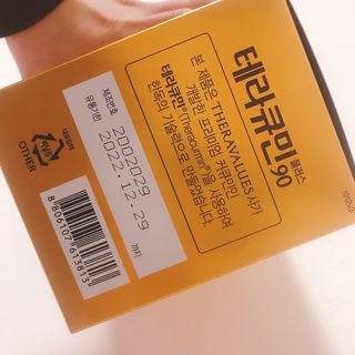 상아가씨님이 올린 리뷰 사진 4