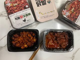 [닭집아들] 직화마라국물닭발 & 직화닭오돌뼈 — 5점을 준 리뷰어가 2024년 4월 올린 사용 사진