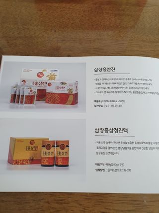 이쁜정똥이님이 올린 리뷰 사진 2