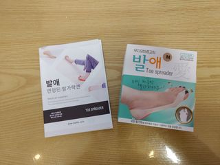 포혁맘스님이 올린 리뷰 사진 1