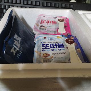 남양유업 또깍 접어 떠먹는 불가리스 2종 — 4.5점을 준 리뷰어가 2021년 1월 올린 사용 사진