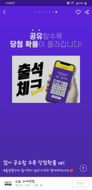 이주현님이 올린 리뷰 사진 3