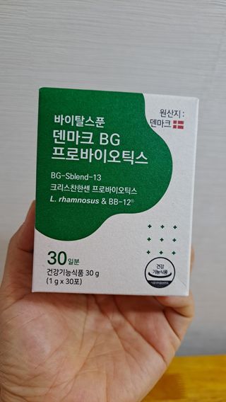 황금나무님이 올린 리뷰 사진 1
