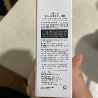 스텔라님이 올린 리뷰 사진 2