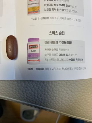 셀럽봉봉님이 올린 리뷰 사진 4