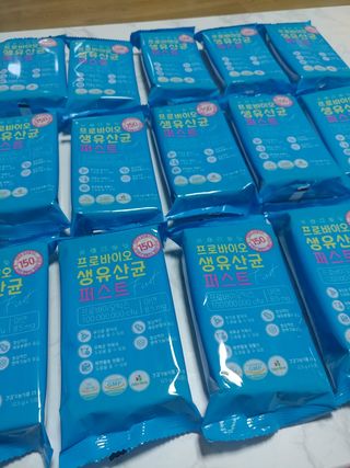 헬스업 핼스업 프로바이오 생유산균 퍼스트 — 5점을 준 리뷰어가 2021년 1월 올린 사용 사진