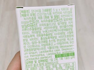 JennyJung님이 올린 리뷰 사진 3