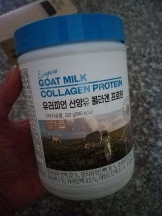 메이준뉴트리 유러피언 산양유 콜라겐 프로틴 — 5점을 준 리뷰어가 2021년 6월 올린 사용 사진