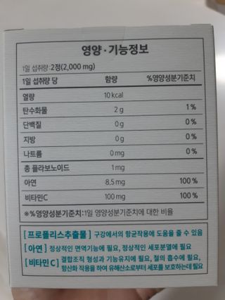 구구자매mom님이 올린 리뷰 사진 2
