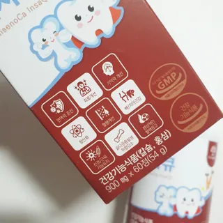 아기코끼리님이 올린 리뷰 사진 3
