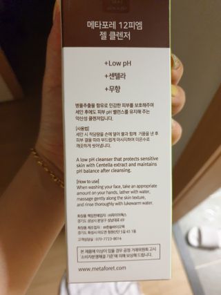 엄하늘님이 올린 리뷰 사진 1