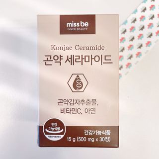 kaya님이 올린 리뷰 사진 3