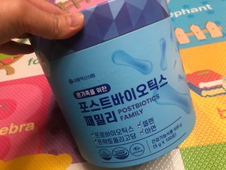 서울약사신협_포스트바이오틱스패밀리_5g x 100포 — 5점을 준 리뷰어가 2021년 5월 올린 사용 사진