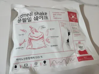 클린24시간 공팔밀쉐이크 1세트 (5개) — 5점을 준 리뷰어가 2023년 2월 올린 사용 사진