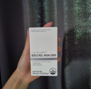 시아영님이 올린 리뷰 사진 3