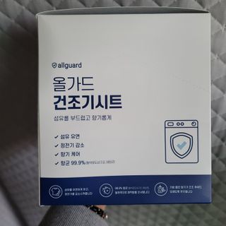 밍짜응님이 올린 리뷰 사진 1
