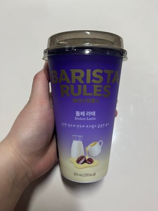 바리스타룰스 돌체 라떼 — 4점을 준 리뷰어가 2023년 4월 올린 사용 사진