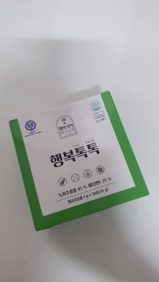 모떼네님이 올린 리뷰 사진 1